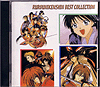 Rurouni Kenshin Best Collection