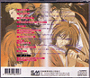 Rurouni Kenshin Best Collection